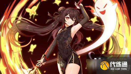 《原神》钟离怎么打深渊12层?钟离深渊打法Get√