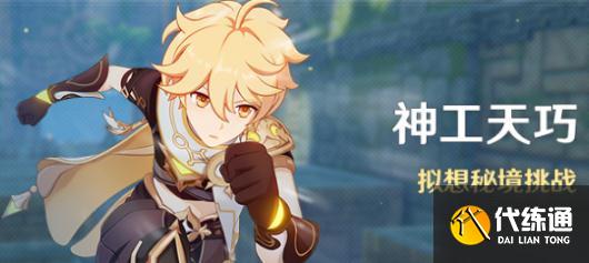 1646132725585249.png image.png