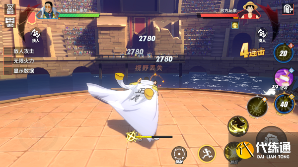 航海王热血航线黄猿PVP打法攻略