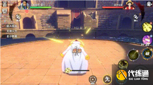 航海王热血航线黄猿PVP打法攻略