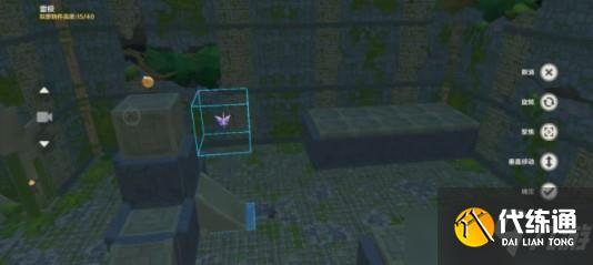 原神神工天巧第一关快点再快点通关攻略