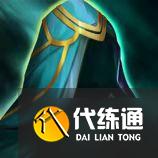 金铲铲之战霓虹之夜名流蛮王怎么玩 霓虹之夜名流蛮王阵容搭配