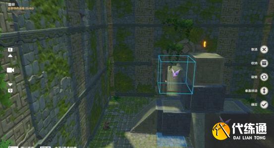 原神神工天巧第一关攻略：神工天巧预拟秘境第一关图文流程[多图]图片2