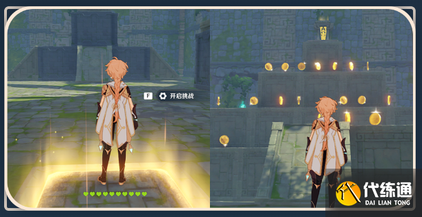 原神神工天巧攻略大全：神工天巧自拟秘境预拟秘境玩法解读[多图]图片7