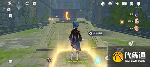 原神神工天巧第二关通关攻略