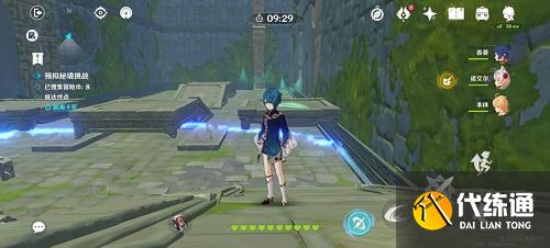 原神神工天巧第二关通关攻略