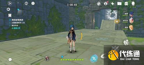 原神神工天巧第二关通关攻略