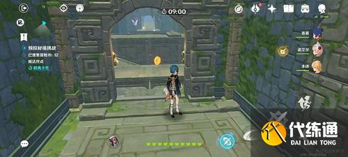 原神神工天巧第二关通关攻略