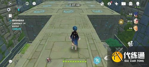 原神神工天巧第二关通关攻略