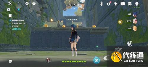 原神神工天巧第二关通关攻略