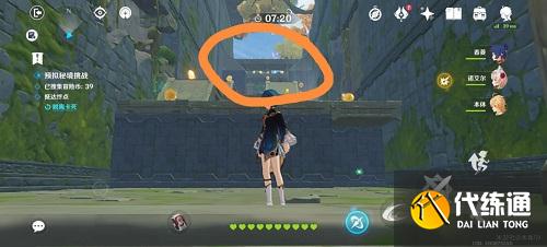 原神神工天巧第二关通关攻略