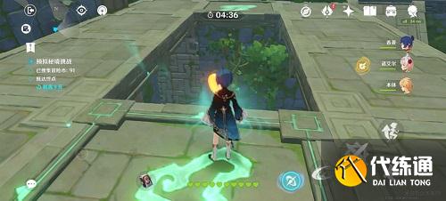 原神神工天巧第二关通关攻略