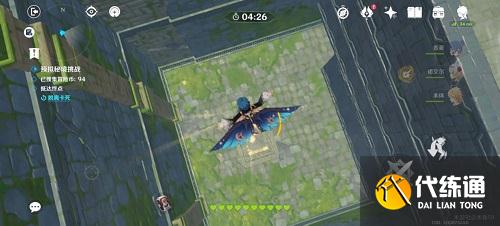 原神神工天巧第二关通关攻略