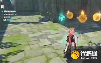 原神神工天巧攻略 神工天巧第二关通关攻略