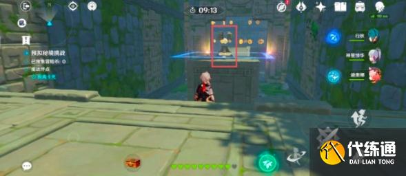 原神神工天巧第一天攻略 快点再快点怎么过[多图]图片1