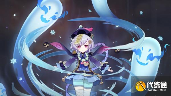 原神七七生日在哪 七七生日彩蛋信件详解[多图]图片2