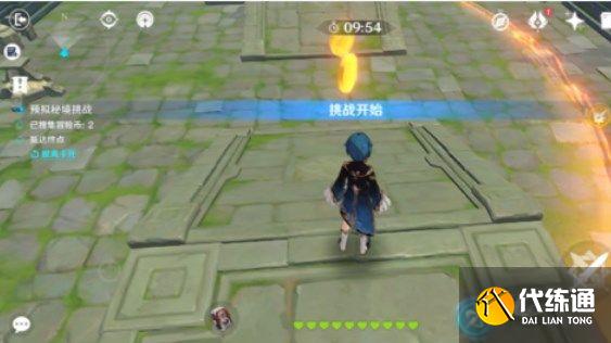 原神神工天巧第二关怎么过？神工天巧第二关通关攻略[多图]图片1