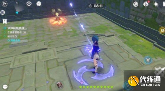 原神神工天巧第二关怎么过？神工天巧第二关通关攻略[多图]图片3