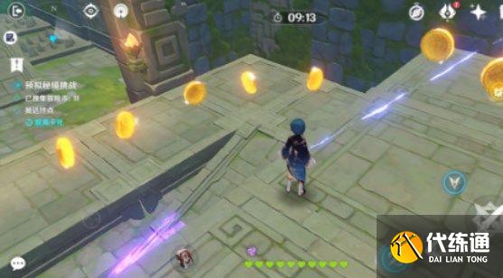 原神神工天巧第二关怎么过？神工天巧第二关通关攻略[多图]图片4