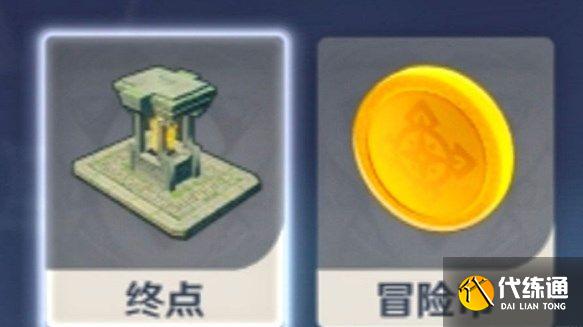 原神神工天巧拟想物件有哪些？神工天巧拟想物件种类介绍[多图]图片1