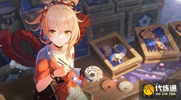 原神宵宫先升哪个技能