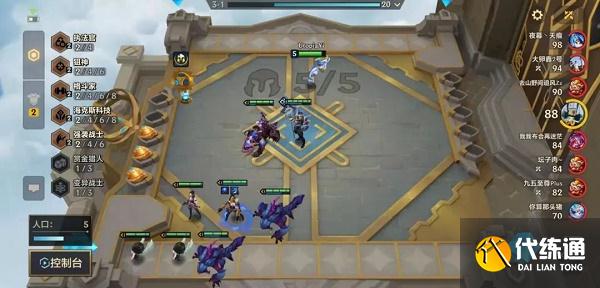 金铲铲之战霓虹之夜执法狙神阵容推荐