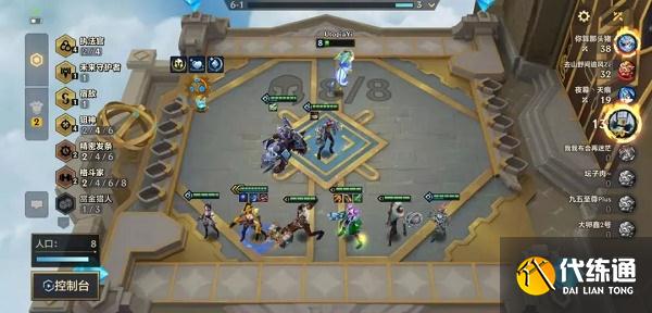 金铲铲之战霓虹之夜执法狙神阵容推荐