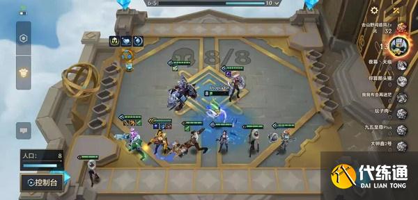 金铲铲之战霓虹之夜执法狙神阵容推荐