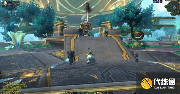 魔兽世界注视辉光任务攻略：9.2注视辉光任务图文一览[多图]图片2