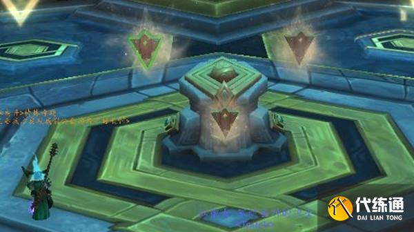 魔兽世界锻钥有方任务怎么完成？wow锻钥有方任务图文通关攻略[多图]图片1