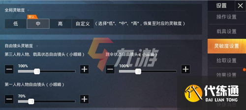 附件1646290048.png 附件1646290048.png