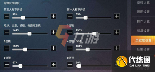 附件1646290049.png 附件1646290049.png