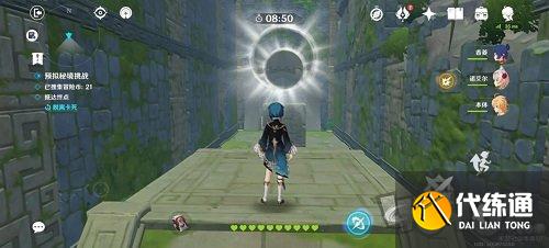 原神神工天巧第二关攻略 神工天巧攻略分享