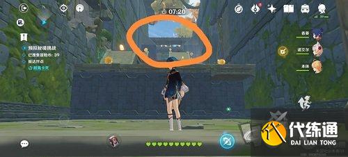 原神神工天巧第二关攻略 神工天巧攻略分享