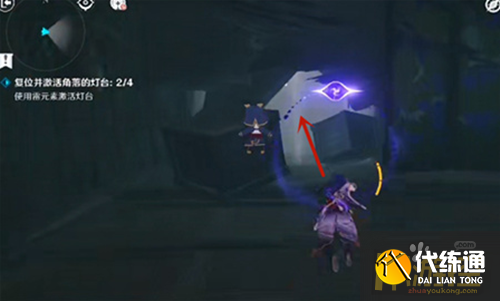 原神八重神子传说任务最后一个灯台位置一览3.png 原神八重神子传说任务最后一个灯台位置一览3.png