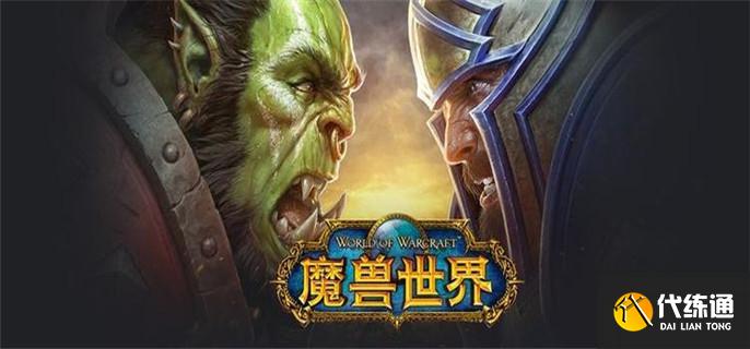 魔兽世界锻钥有方任务怎么完成-锻钥有方任务完成攻略 魔兽世界锻钥有方任务怎么完成-锻钥有方任务完成攻略