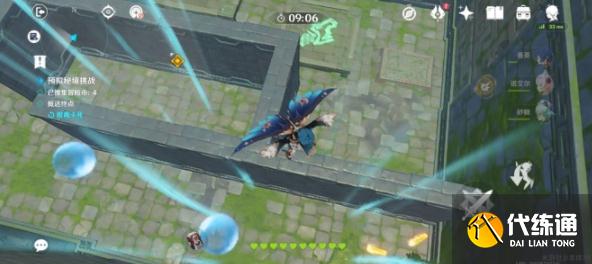 原神神工天巧第三关怎么过 神工天巧第三天通关攻略[多图]图片2