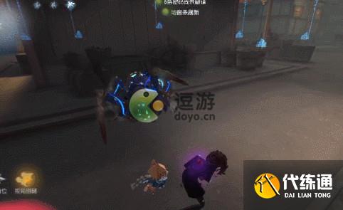 第五人格小说家高阶攻略