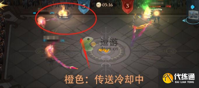 哈利波特魔法觉醒三人成行玩法攻略