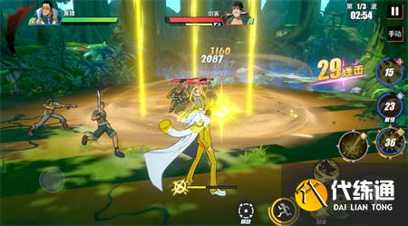 航海王热血航线黄猿PVE打法及连招攻略