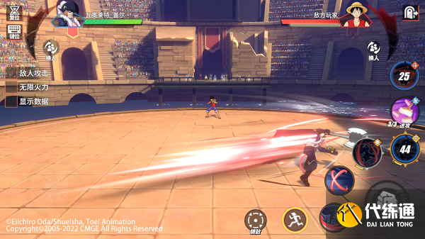 航海王热血航线德雷克激斗技选择推荐