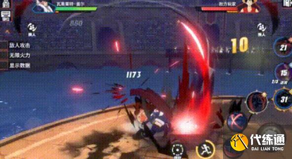 航海王热血航线德雷克pvp玩法攻略 航海王热血航线德雷克pvp玩法攻略