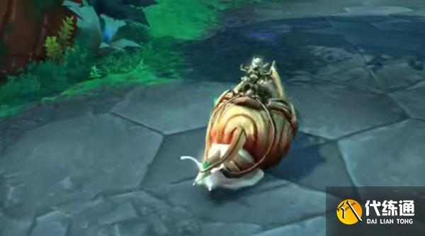 魔兽世界蜗牛坐骑怎么获得？9.2蜗牛坐骑获取方法[多图]图片1