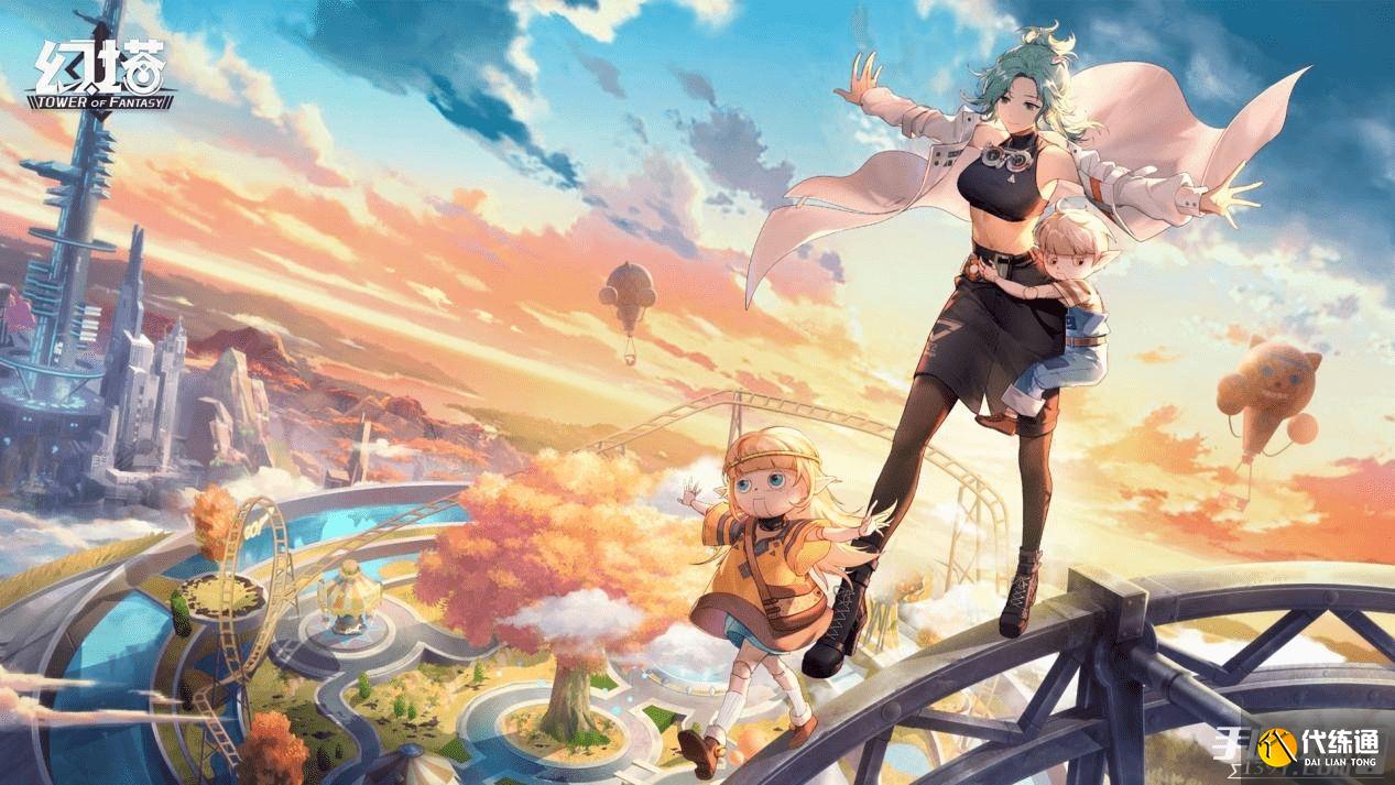 《幻塔》人工岛密室传送点位置解析 《幻塔》人工岛密室传送点位置解析