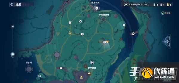 《幻塔》人工岛密室传送点位置解析 《幻塔》人工岛密室传送点位置解析