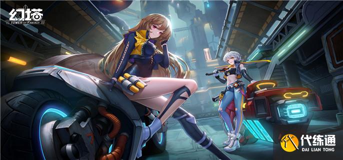 幻塔人工岛密室传送点位置在哪里-人工岛密室传送点位置攻略 幻塔人工岛密室传送点位置在哪里-人工岛密室传送点位置攻略