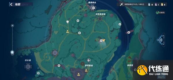 幻塔人工岛密室传送点位置在哪里-人工岛密室传送点位置攻略 幻塔人工岛密室传送点位置在哪里-人工岛密室传送点位置攻略