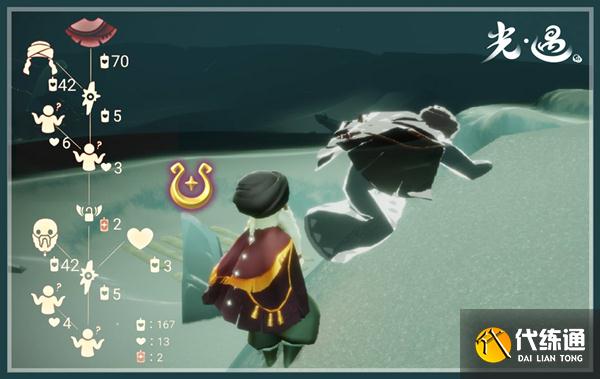 光遇疑惑动作先祖兑换表：3月10号复刻先祖物品兑换一览[多图]图片1