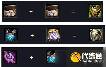 金铲铲之战霓虹之夜阿利斯塔出装攻略