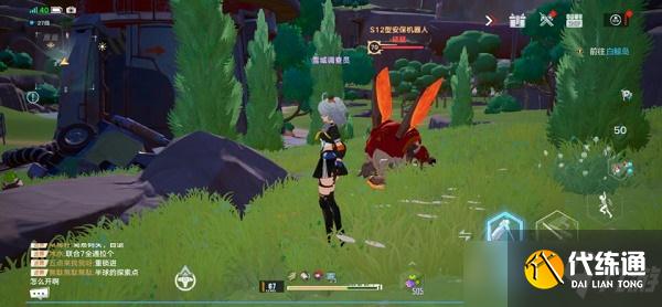 幻塔人工岛清剿清单怎么通关?